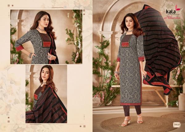 Kala Niharika Vol-2 – Kurti Pant With Dupatta